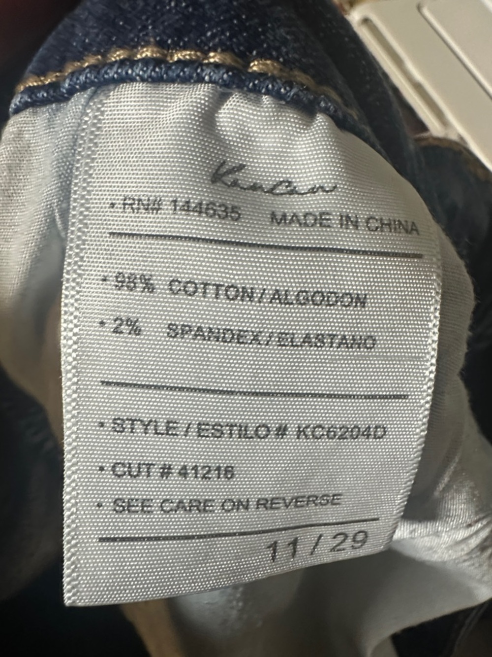 KanCan Dark Blue Distressed Skinny Jeans - Picture 11 of 11